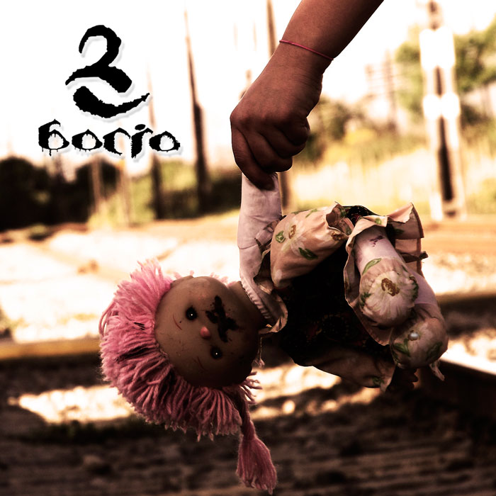 Descarga - Bocio - Bocio - 2014