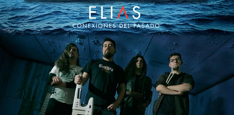 Conexiones del Pasado: el primer LP de Elu00edas