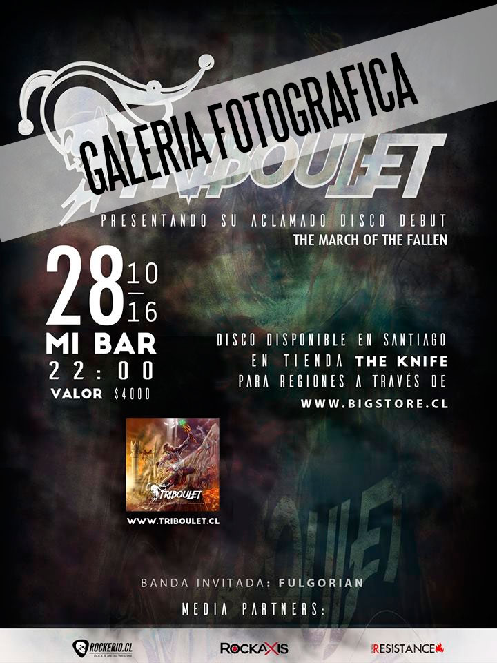 Lanzamiento de The March Of The Fallen