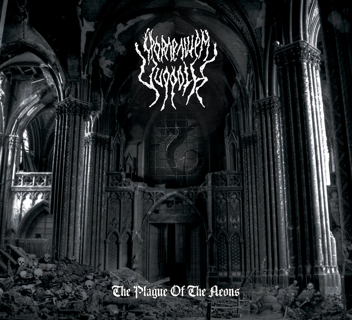 Sporae Autem Yuggoth: The Plague Of The Aeons | EP 2020 - Doom Death Metal