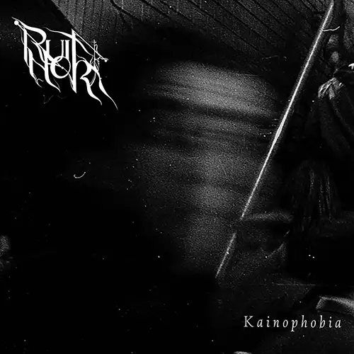 Ruit Hora: Kainophobia | LP 2023 - Avantgarde