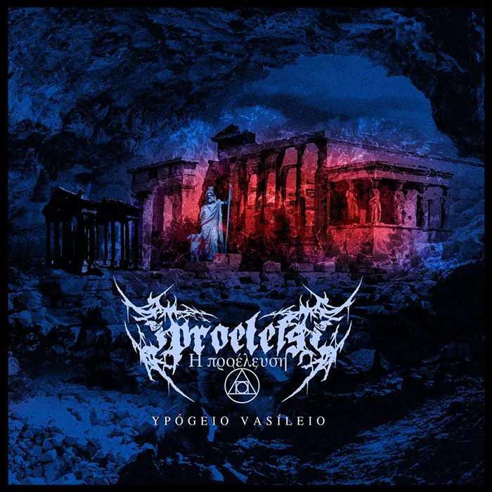 [CD REVIEW] I Proélefsi: «Ypógeio Vasíleio» | EP 2026 | Atmospheric Black Metal