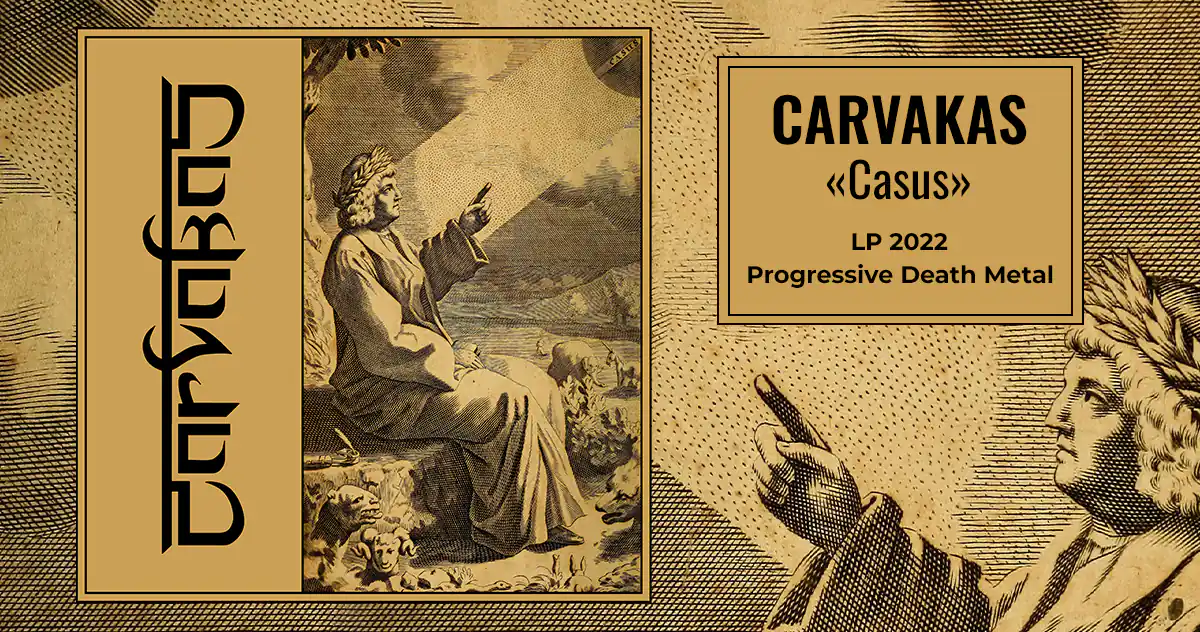  Carvakas: Casus | LP 2022 - Death Metal Progresivo